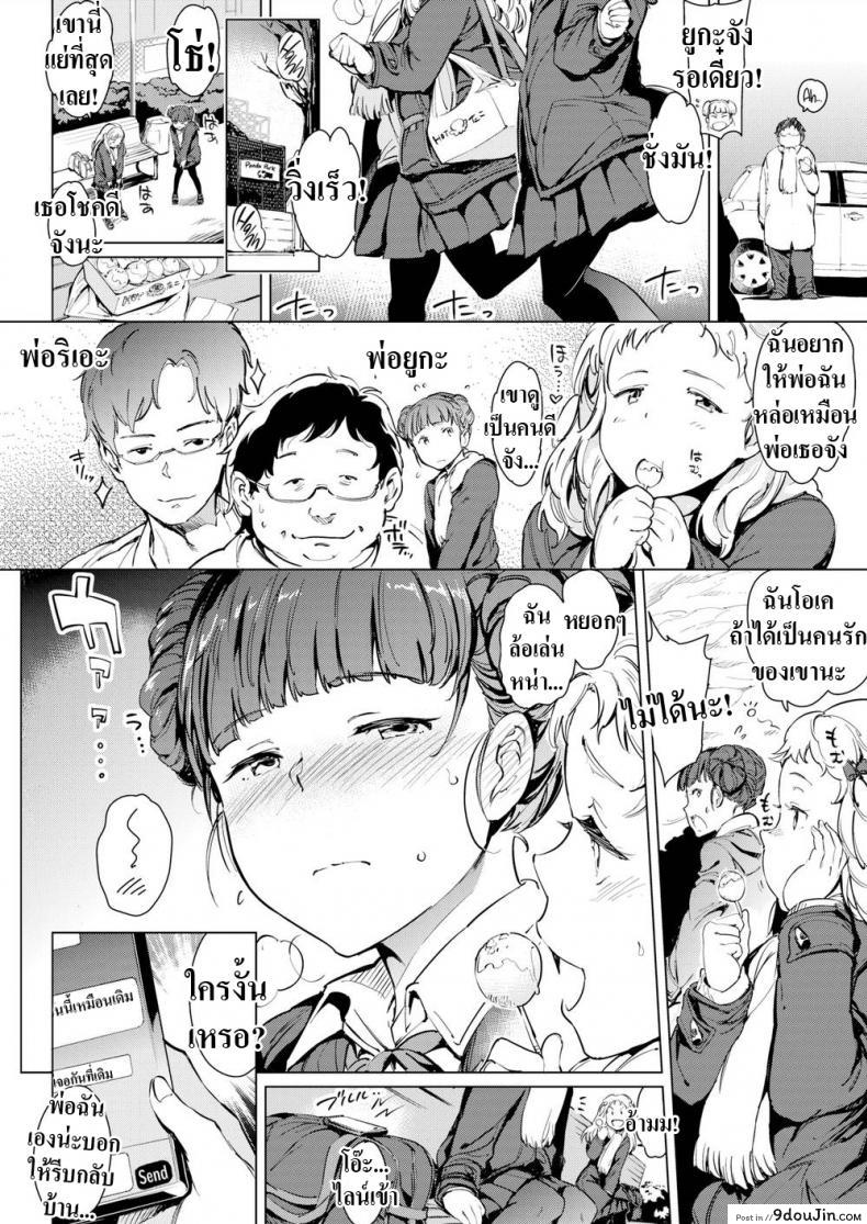 156005c5baf40ff51a327f1c34f2975b