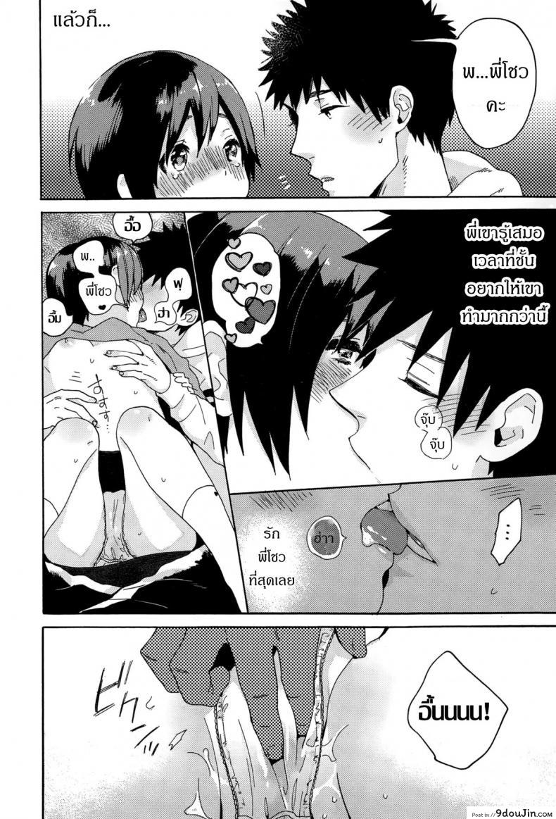 3955b0cbeeb7b17e165186d46f3b3cce