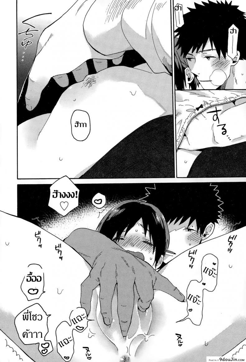 a6c1ce46e858a82bb8769311cc6b49d9