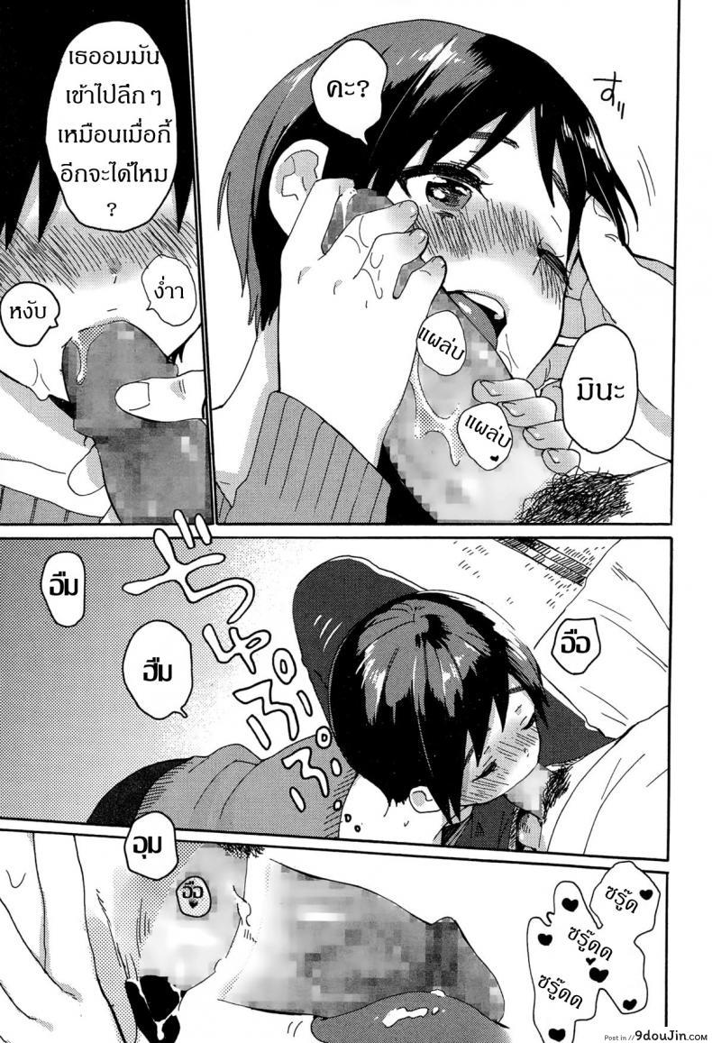 3293f84ccf8b421dc8a047b6f658d0d8