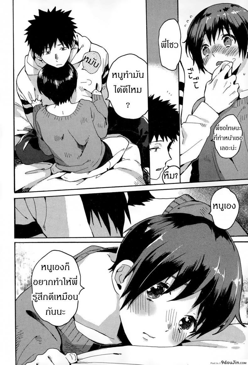 d489ce6a7e48a6893cf34df48cd51ba6