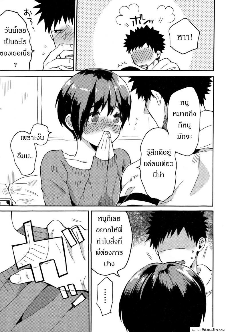 69ab783ce379bd6b4c4da6fb1ee1e54d