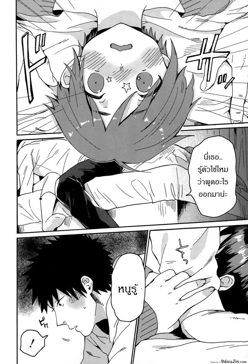 c02bf02917d028e7abefb10df7fd931b