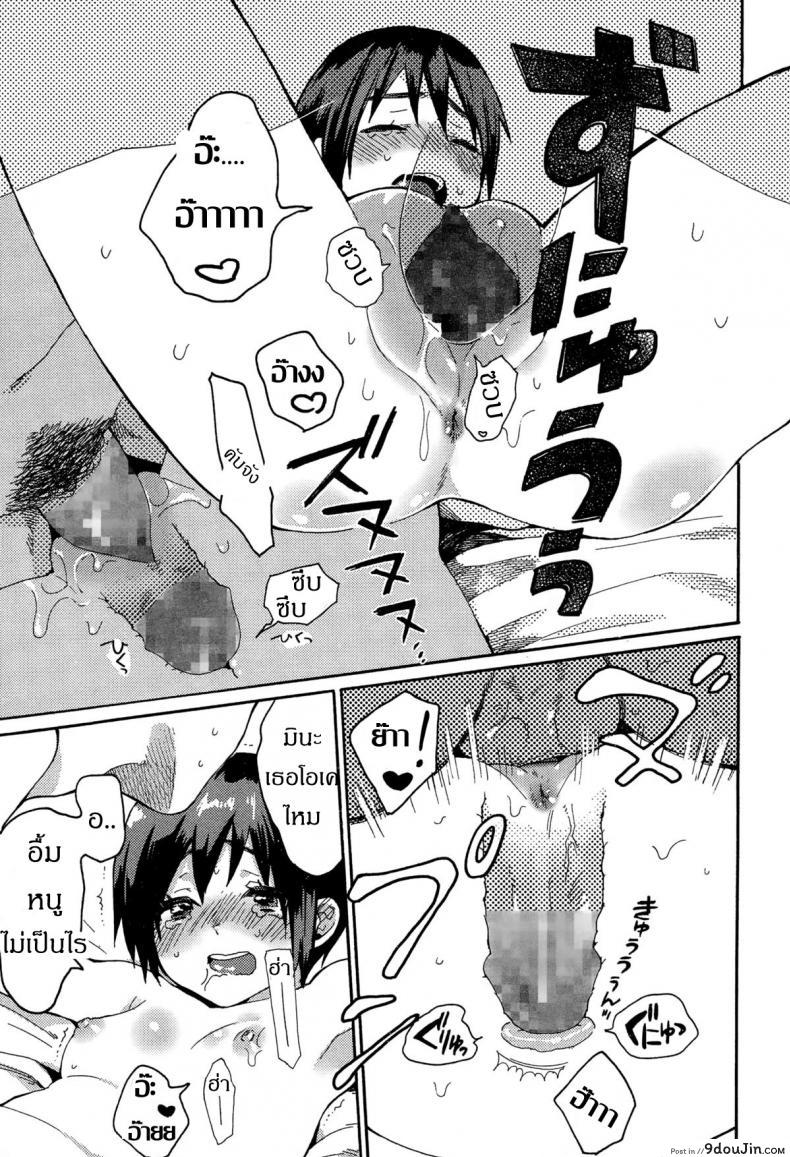 0f46175cd9821e83cd9b134b39db8beb