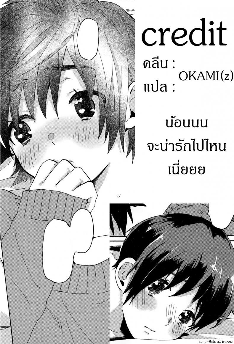 8d79ede70656e834466897144d349685