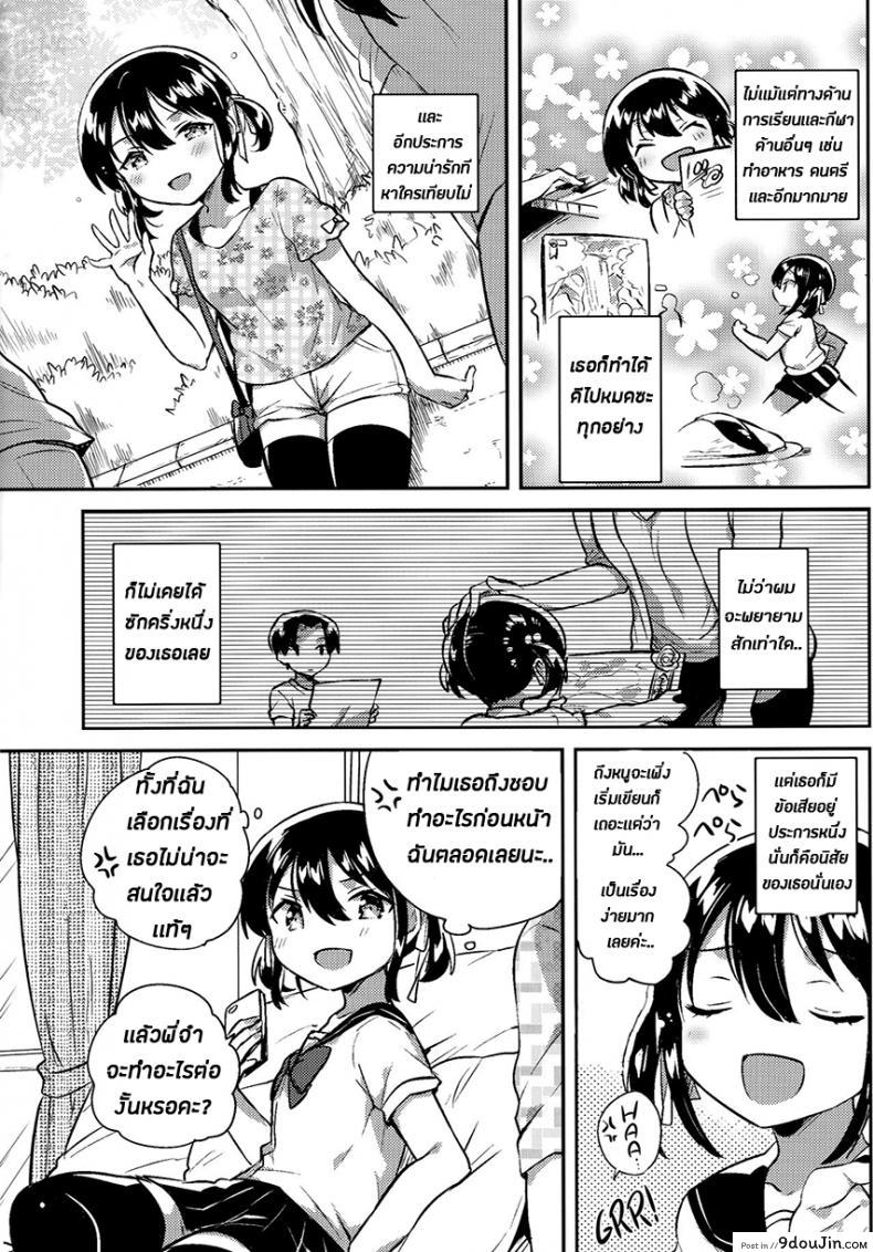 1839a2960fa639b86b4887c851fb4526