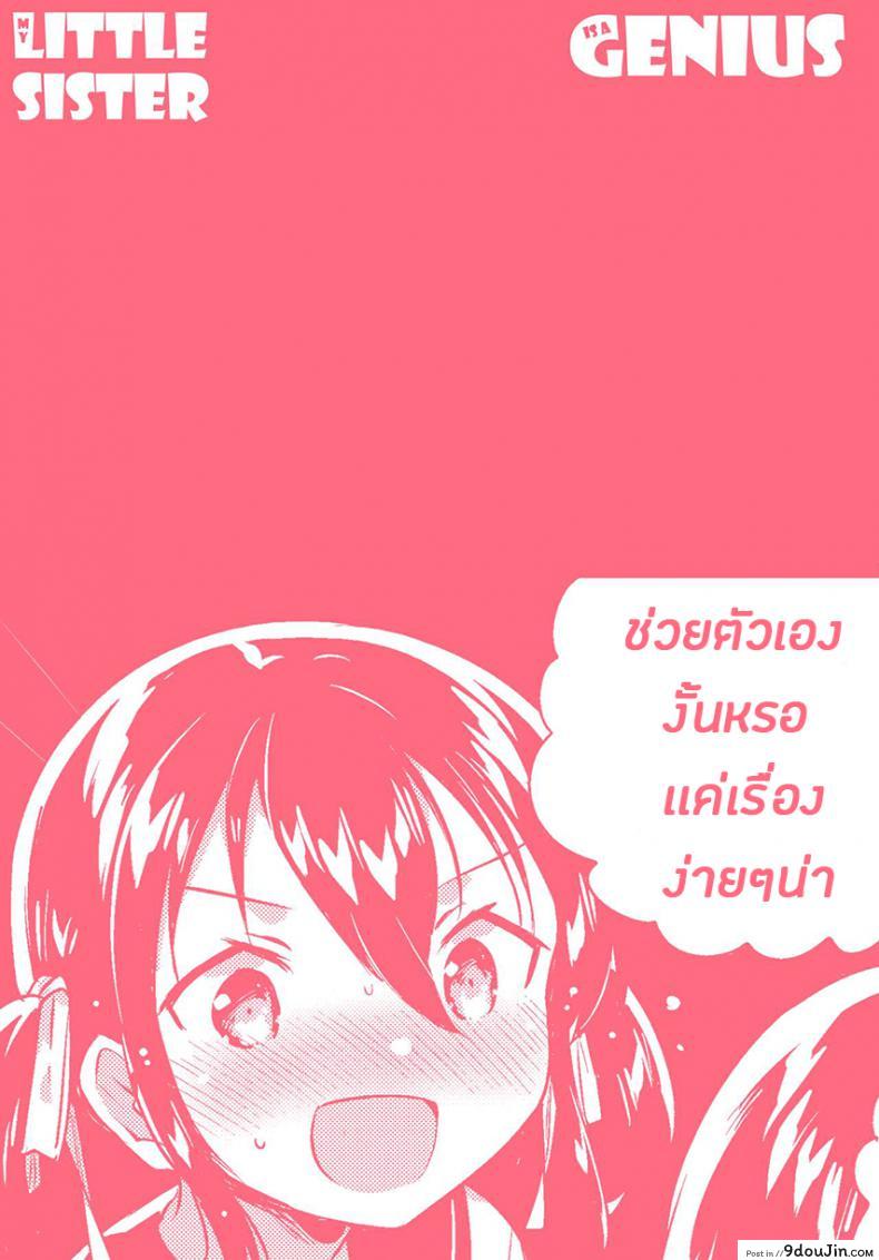 e3b96eed0efa96d3b96ffa3bb5660bed