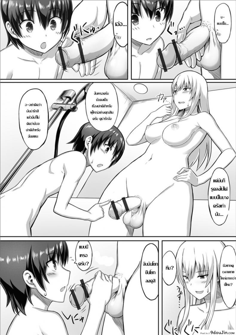 1839a2960fa639b86b4887c851fb4526