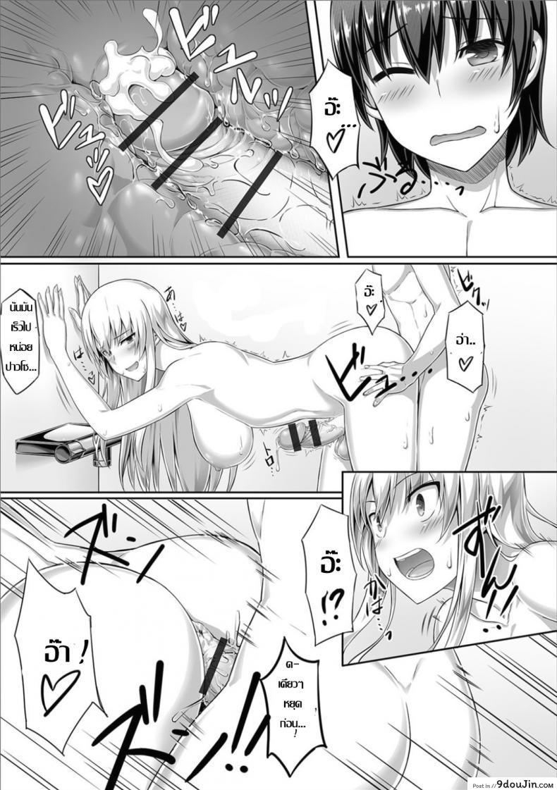 cf3361b9d7332148796990cc6c5e5c29