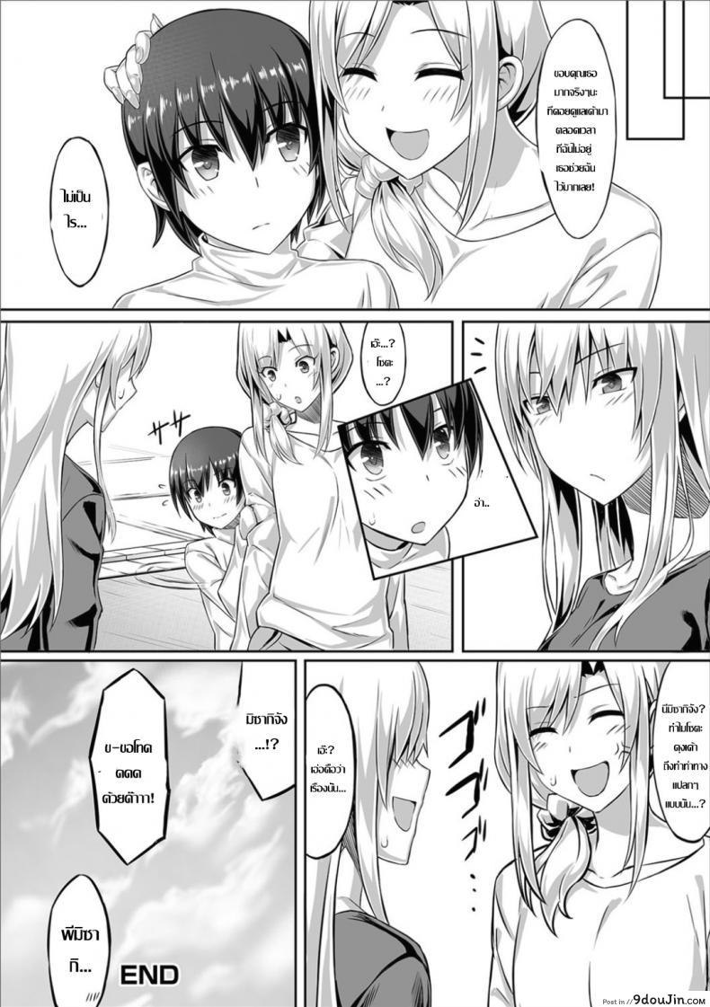 5c7093581242c31e1fe93ddec7ffda0b