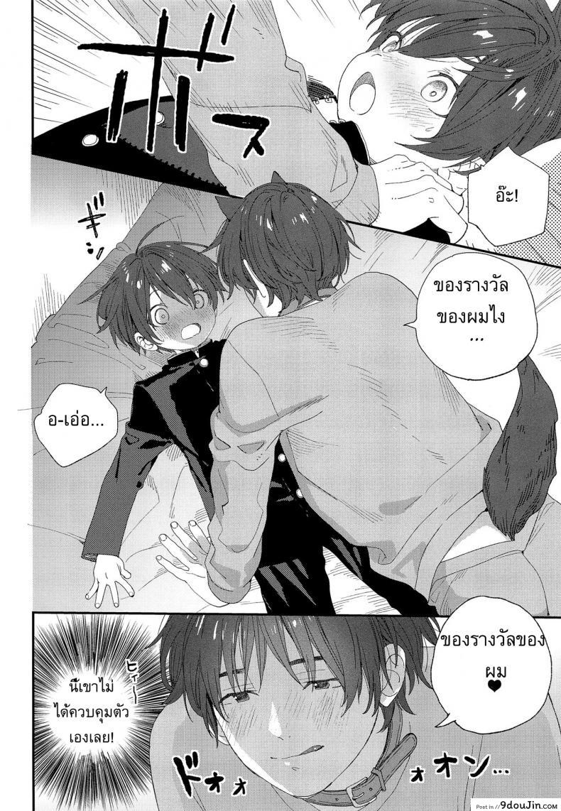 20aee983cc9b32f9a198b72047551e87