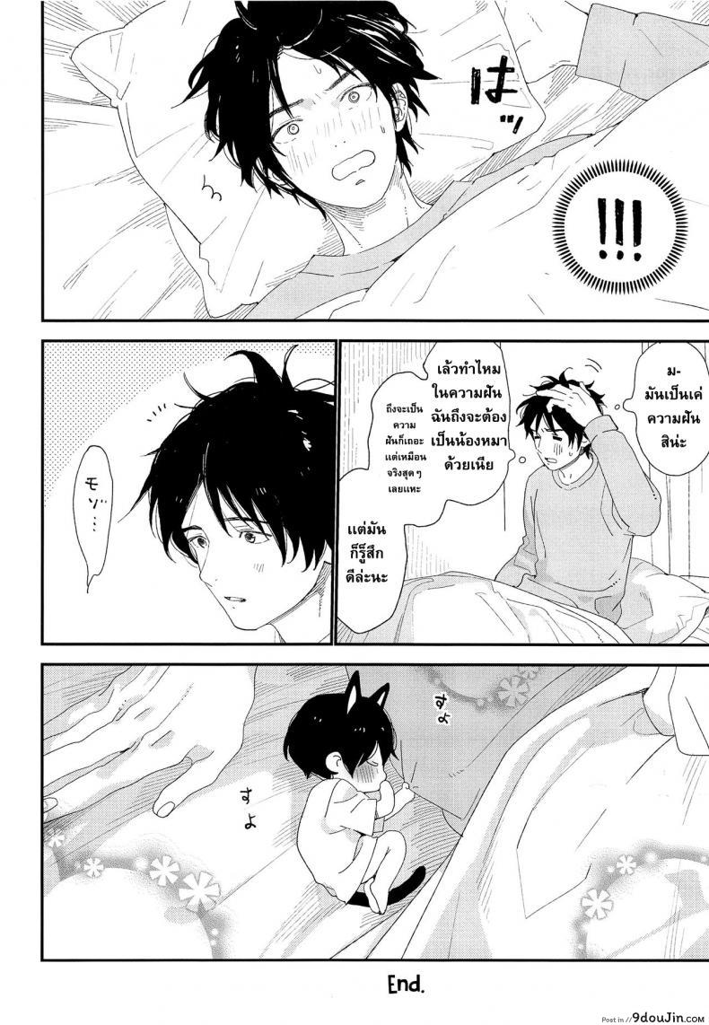 969b6baeddf4278c1ecd34e44599184a