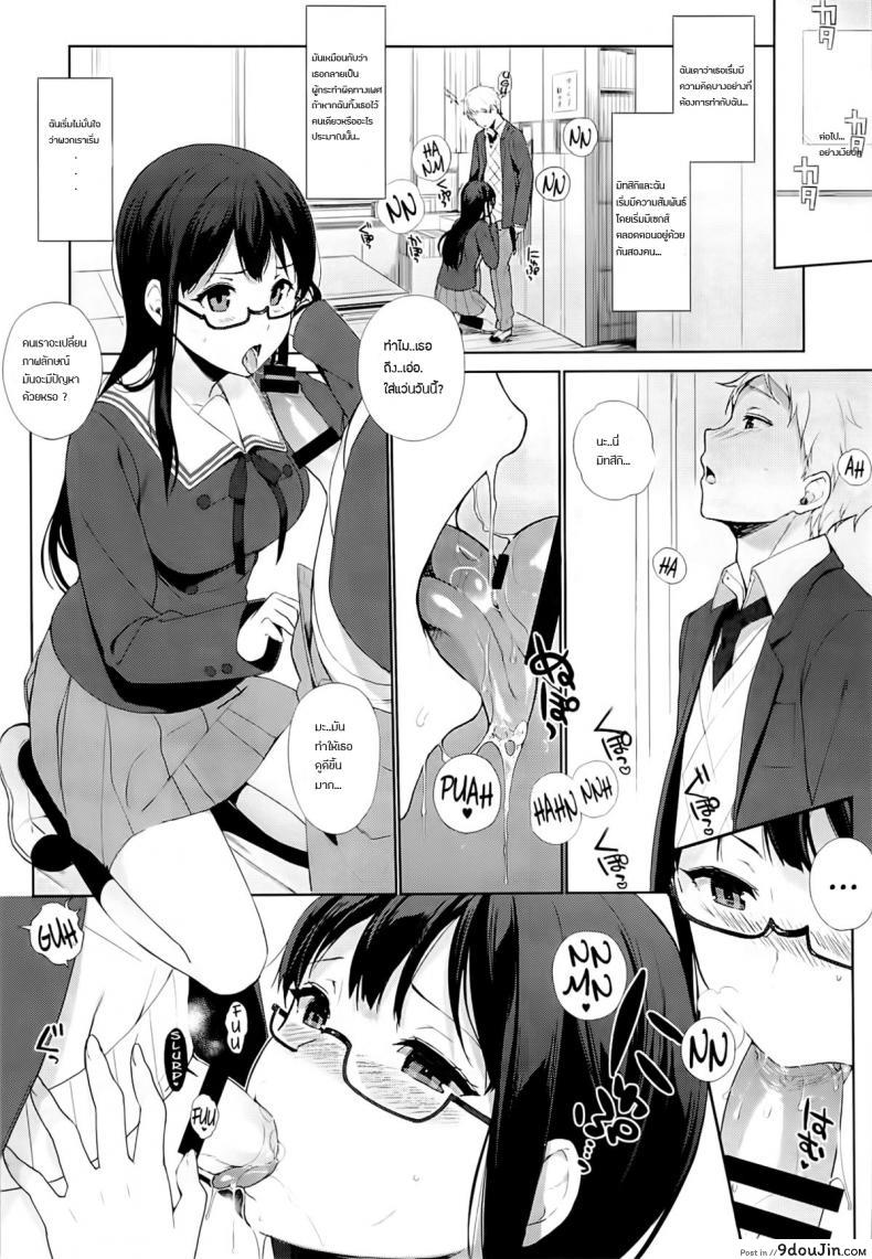 3278b8a0f52de0ff1c0d6cc1581ee50d