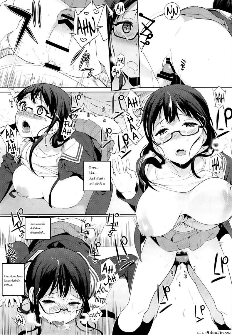 294c41e69aaa785e49873d68afe80638