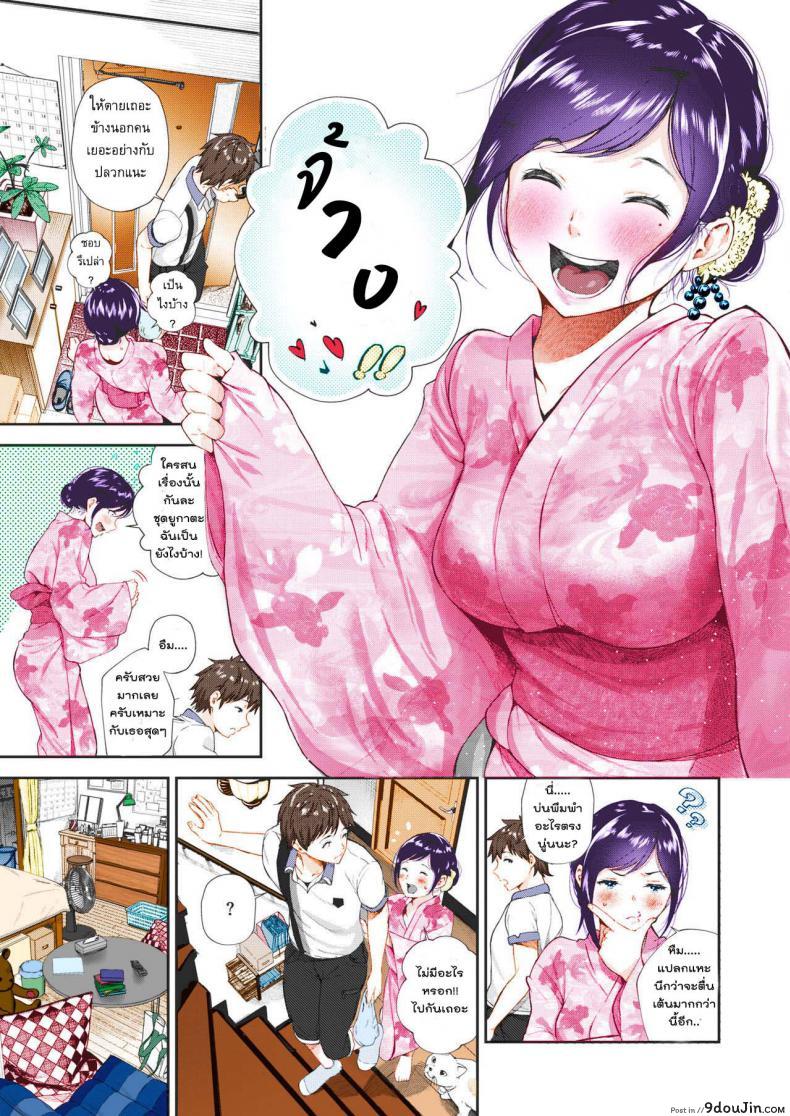 9c3c0da200c92b4703ae40246d591184