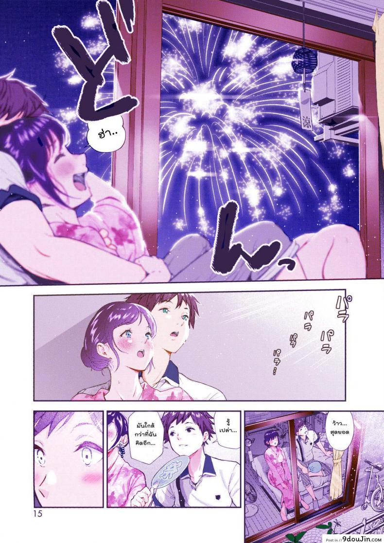 664ae8c982121da3fca221a419faff92