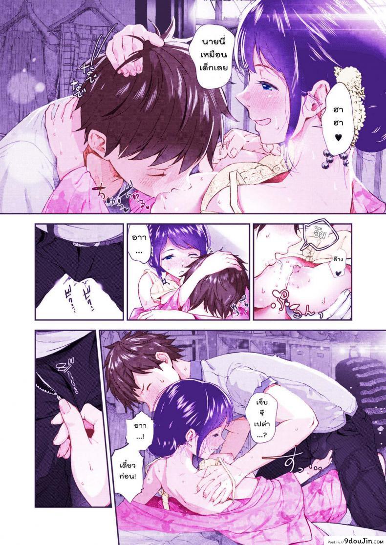 626fc204c1e9e80f61cb36459a57e178