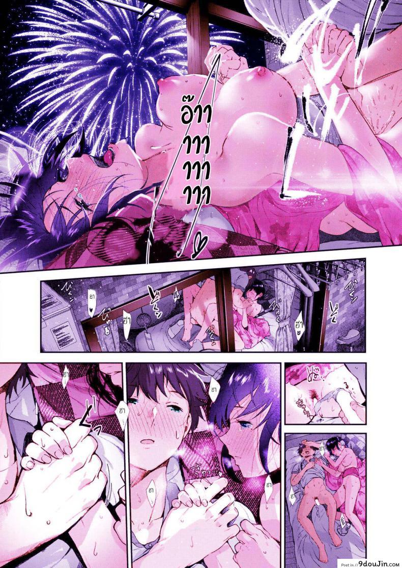 3293f84ccf8b421dc8a047b6f658d0d8