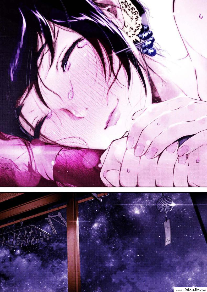 20b5bc025ce3c0d694f5641a5c359752