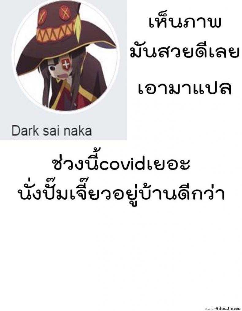 d489ce6a7e48a6893cf34df48cd51ba6