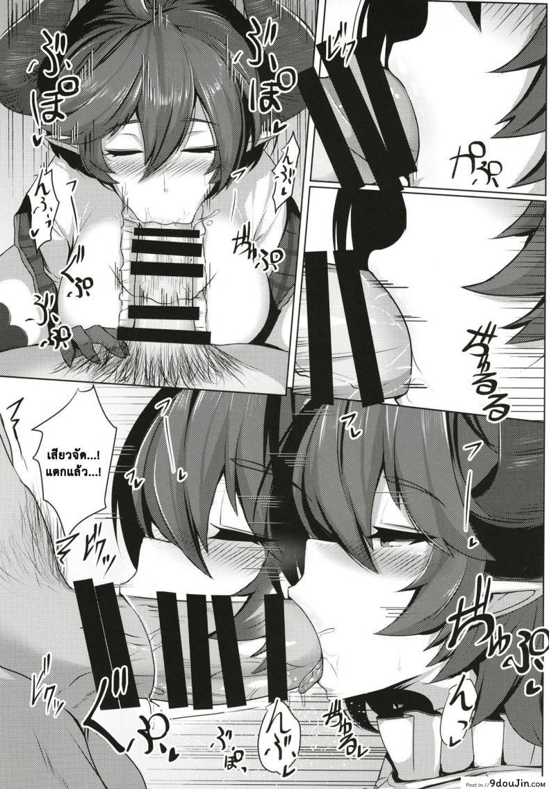 c2f584782065b2b275beb3af5d1ead19