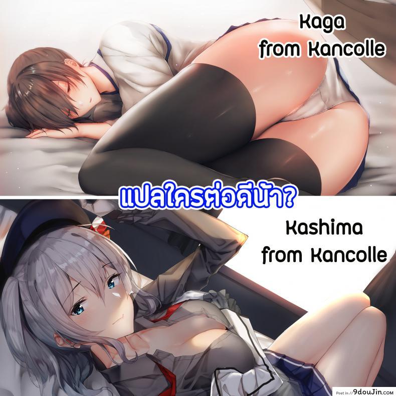 69ab783ce379bd6b4c4da6fb1ee1e54d