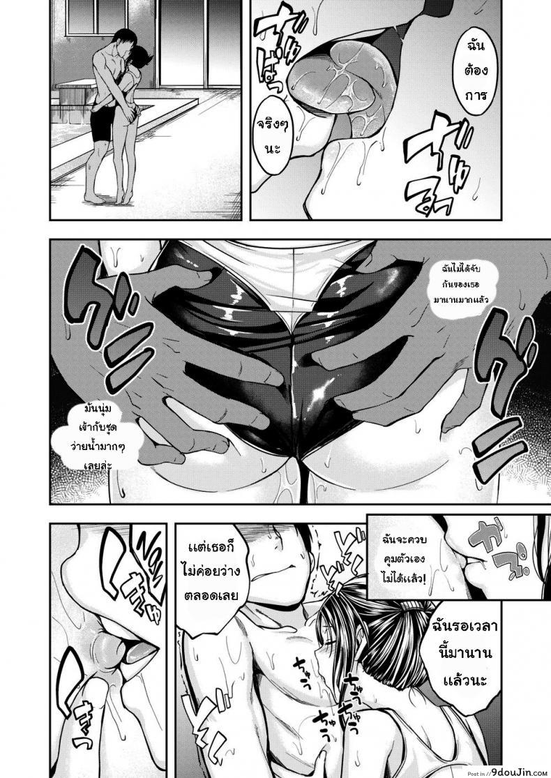 86c3cbc8cde622a8c725d89a88bdcb96