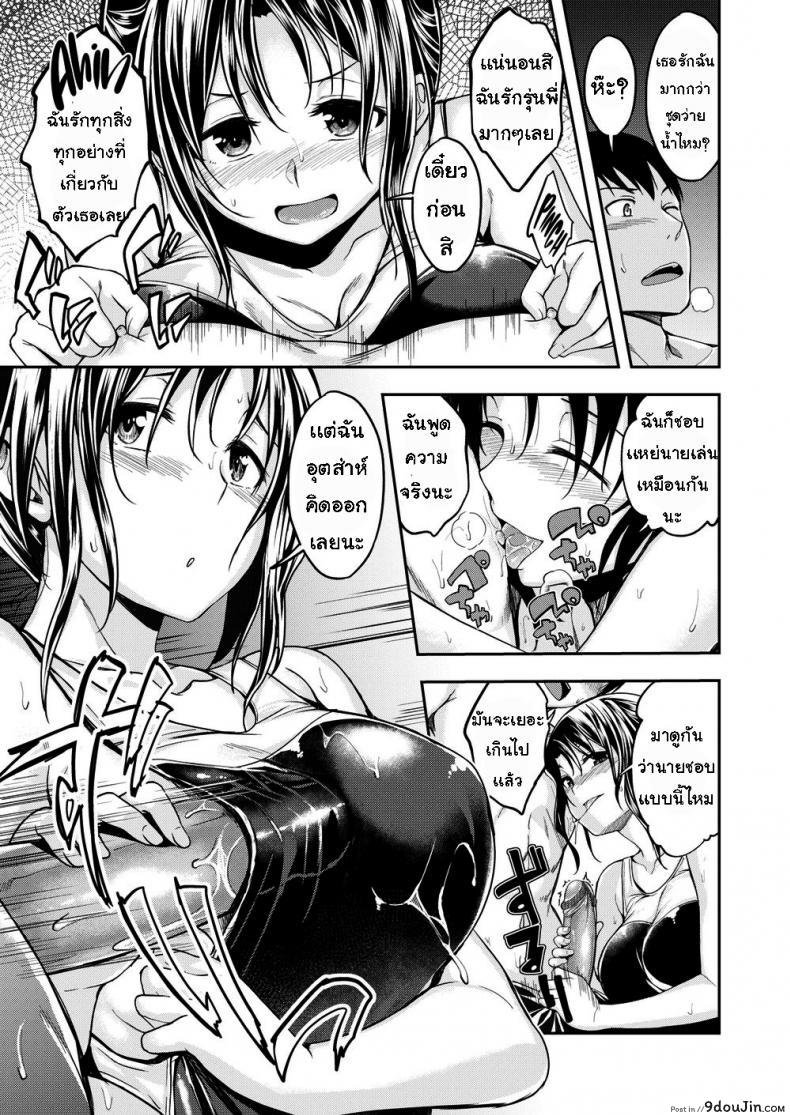 1058abae0dc372f4432cbea7fa123512