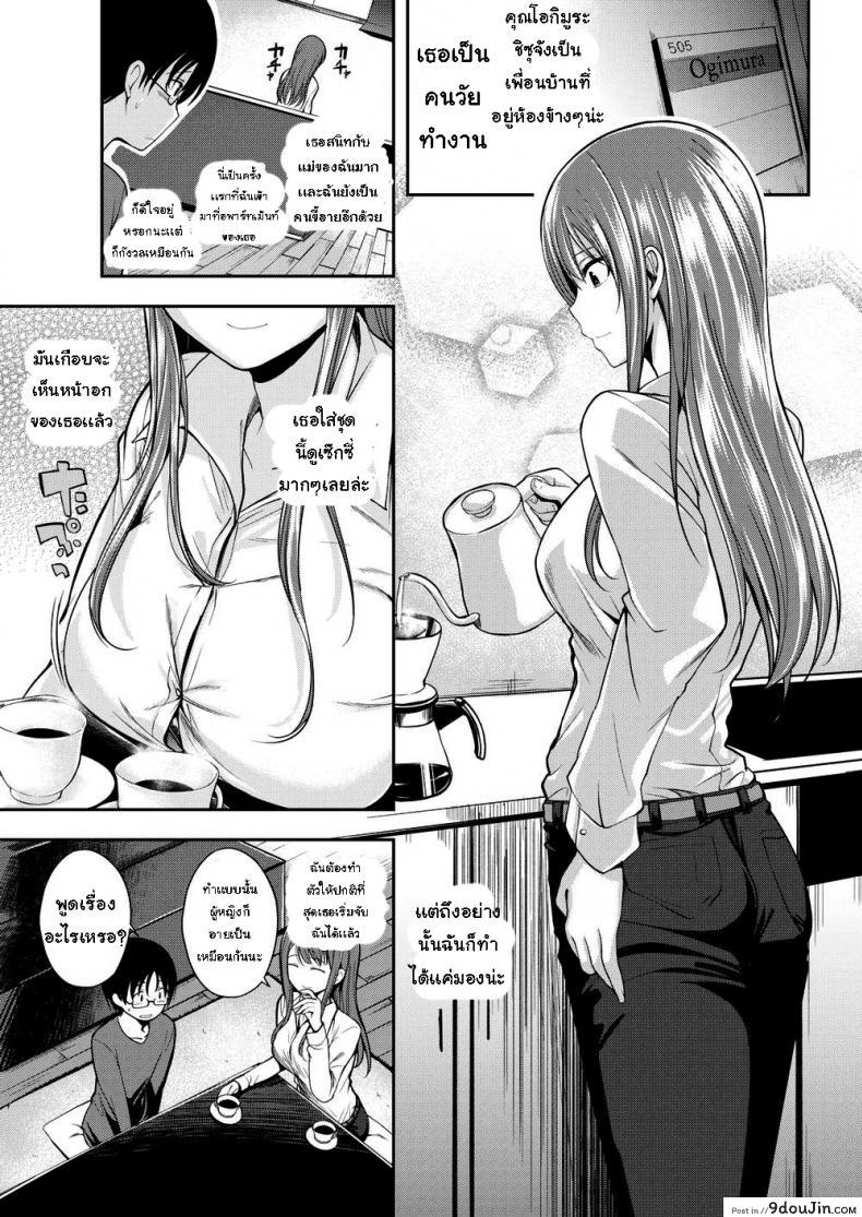 09d87c99de8b285e3b8b8e91a9405a84