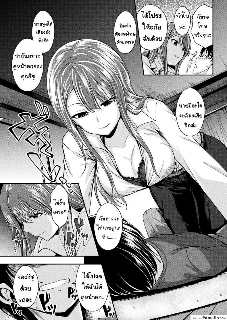 8e094d48ff03039771715a81a538e982