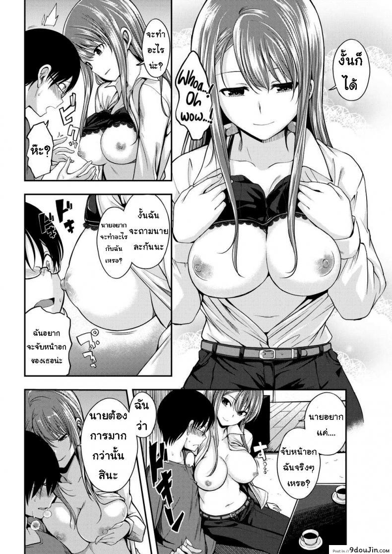 7681fbbf9e8f69b4a77a84490c4fe067