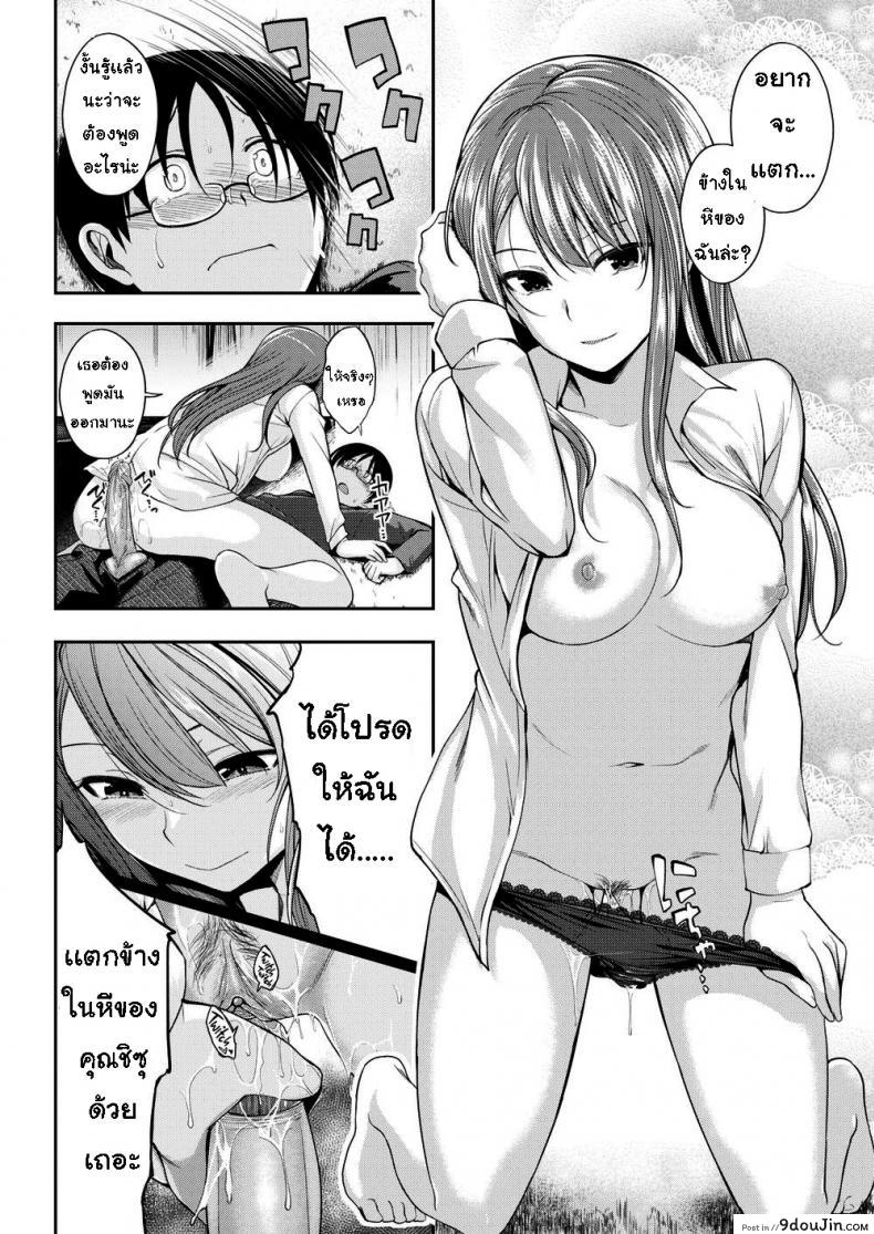 1929fd3cd34b892cf61a3c42250e420d