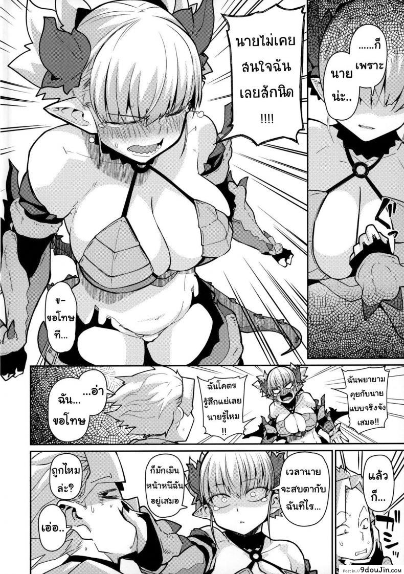 9c3c0da200c92b4703ae40246d591184