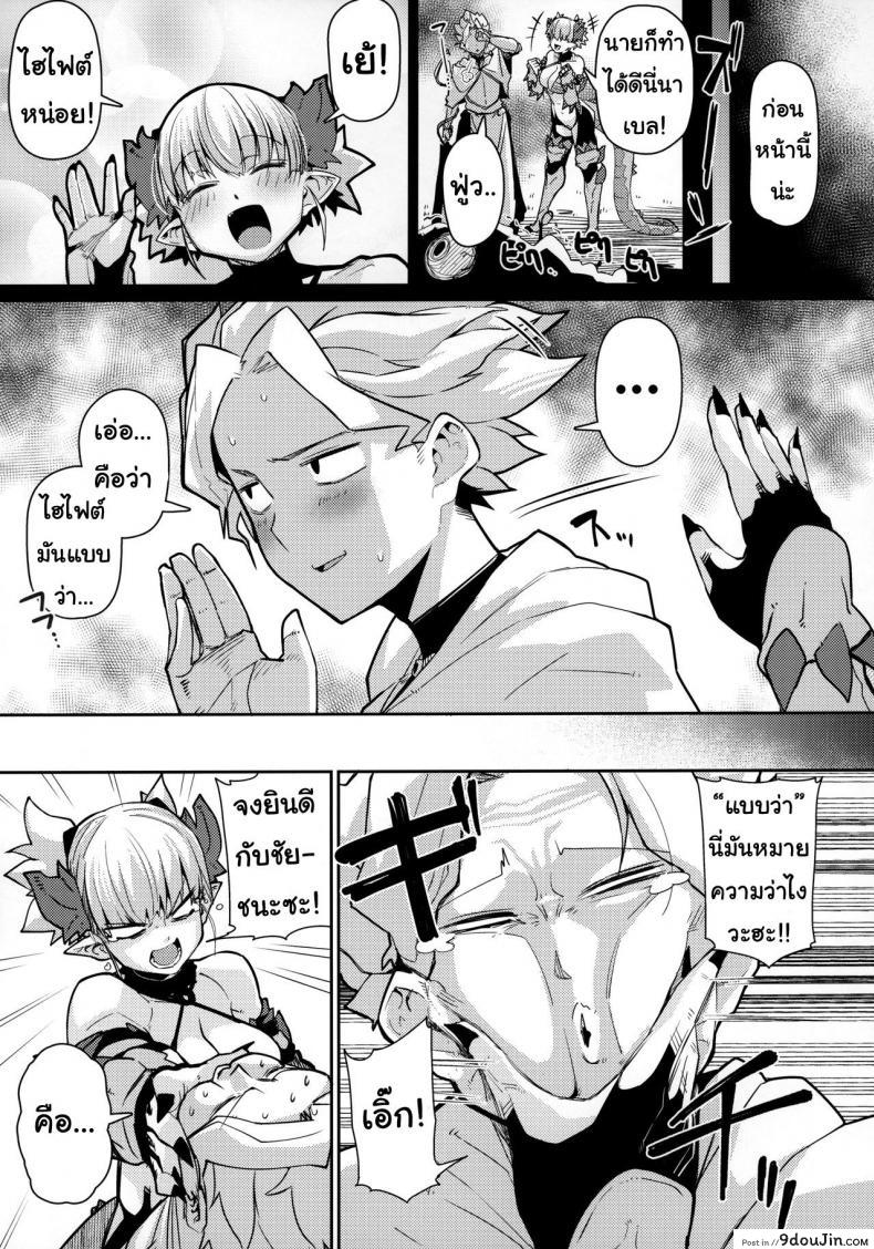 c05049e7cad7c646280ae12cfc7b6682