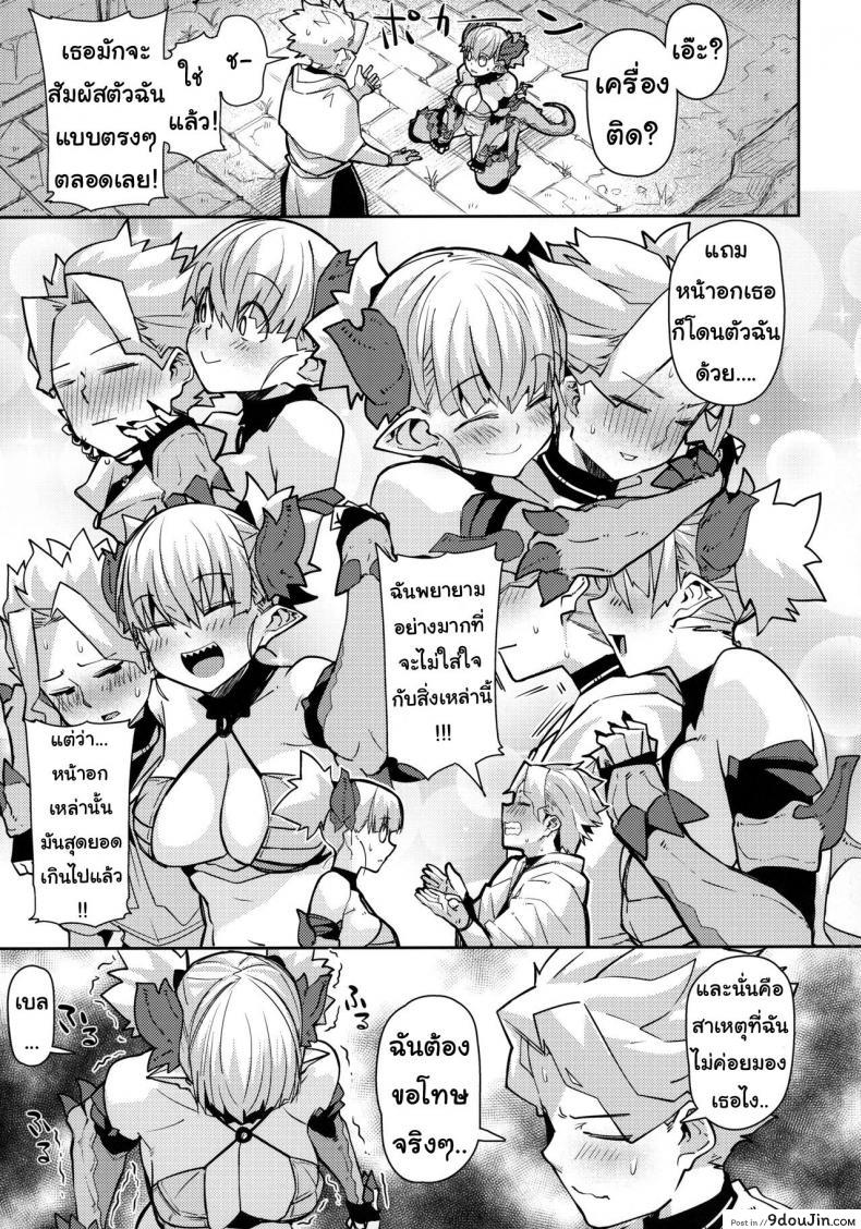 6bc212592ea2714988d0487e207dad58