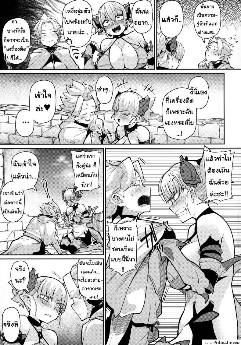 3955b0cbeeb7b17e165186d46f3b3cce