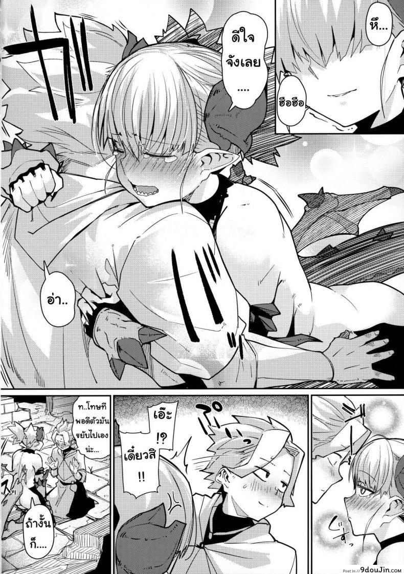 c2f584782065b2b275beb3af5d1ead19