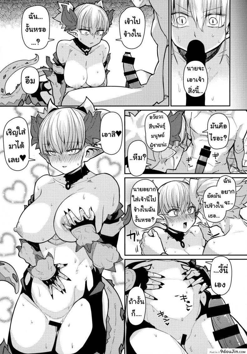 42db07e8810af281a95ef09db65615f6