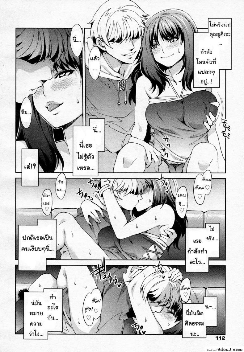 c05049e7cad7c646280ae12cfc7b6682