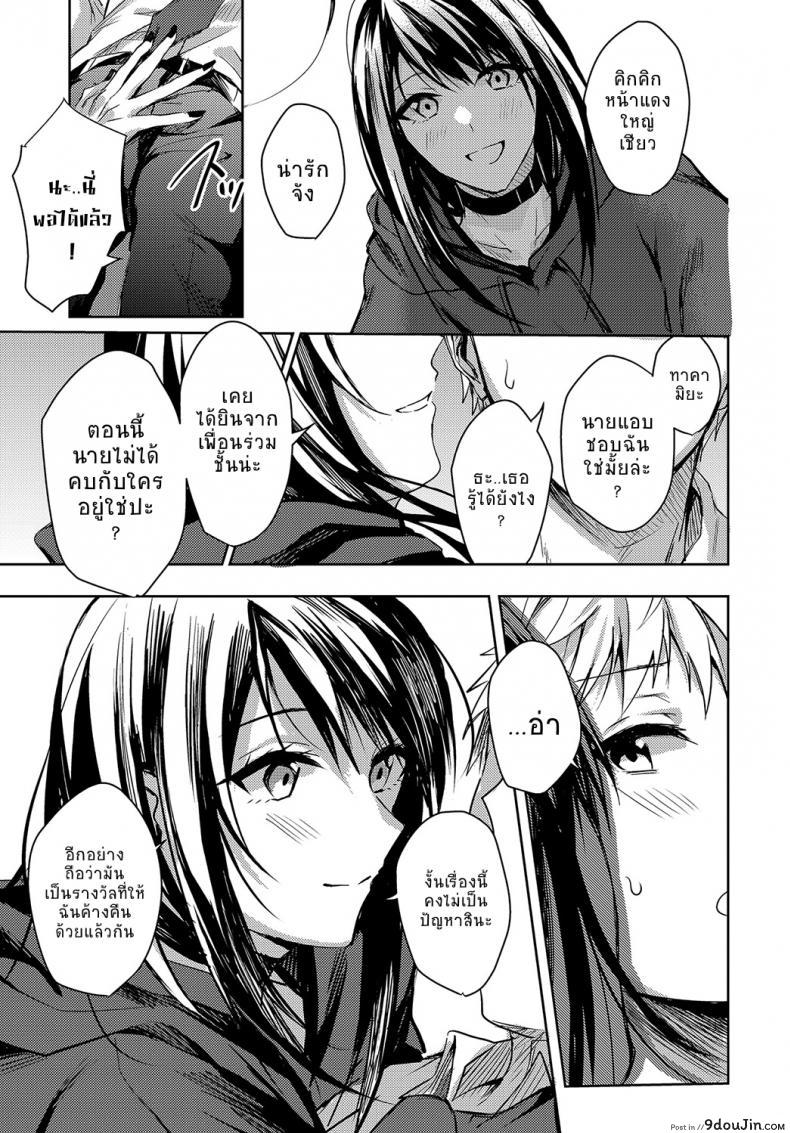 e882ba5ca4a049219b07b1a5d288b6ad