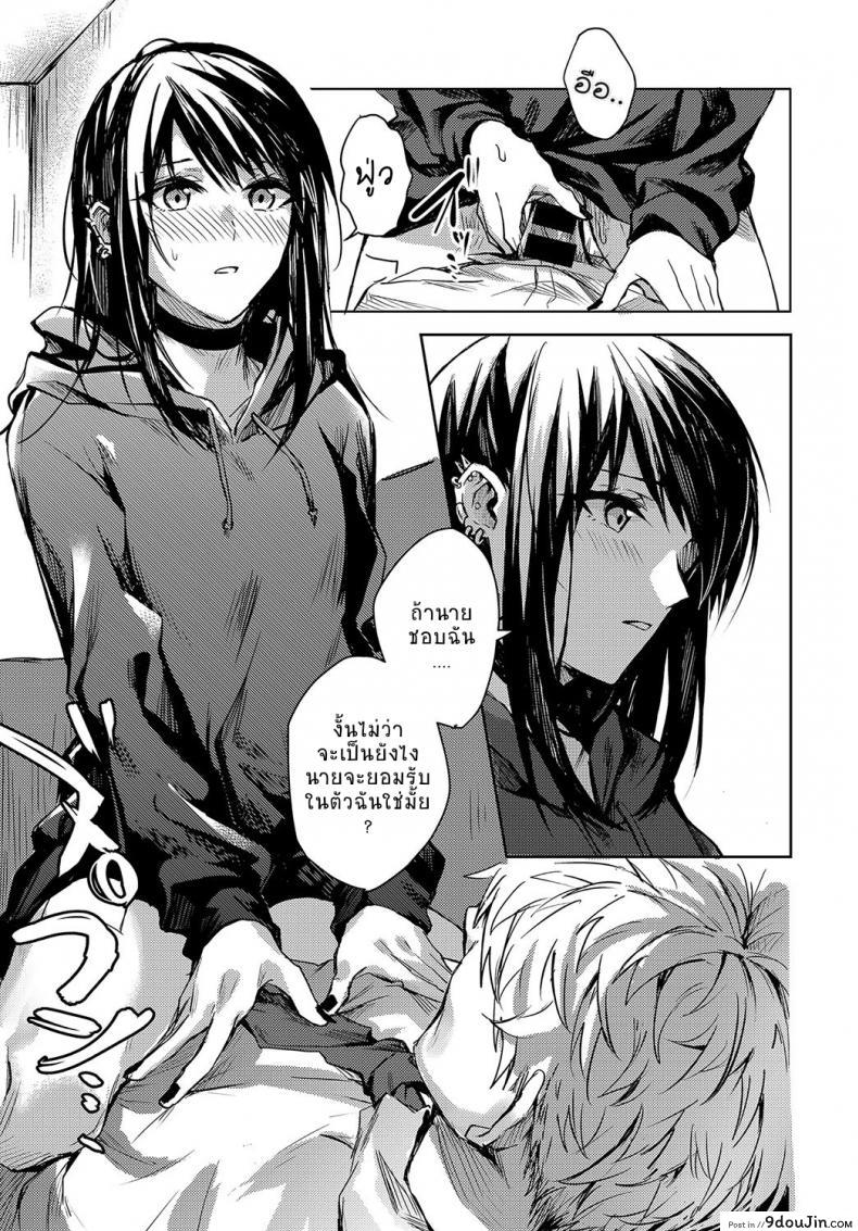 969b6baeddf4278c1ecd34e44599184a