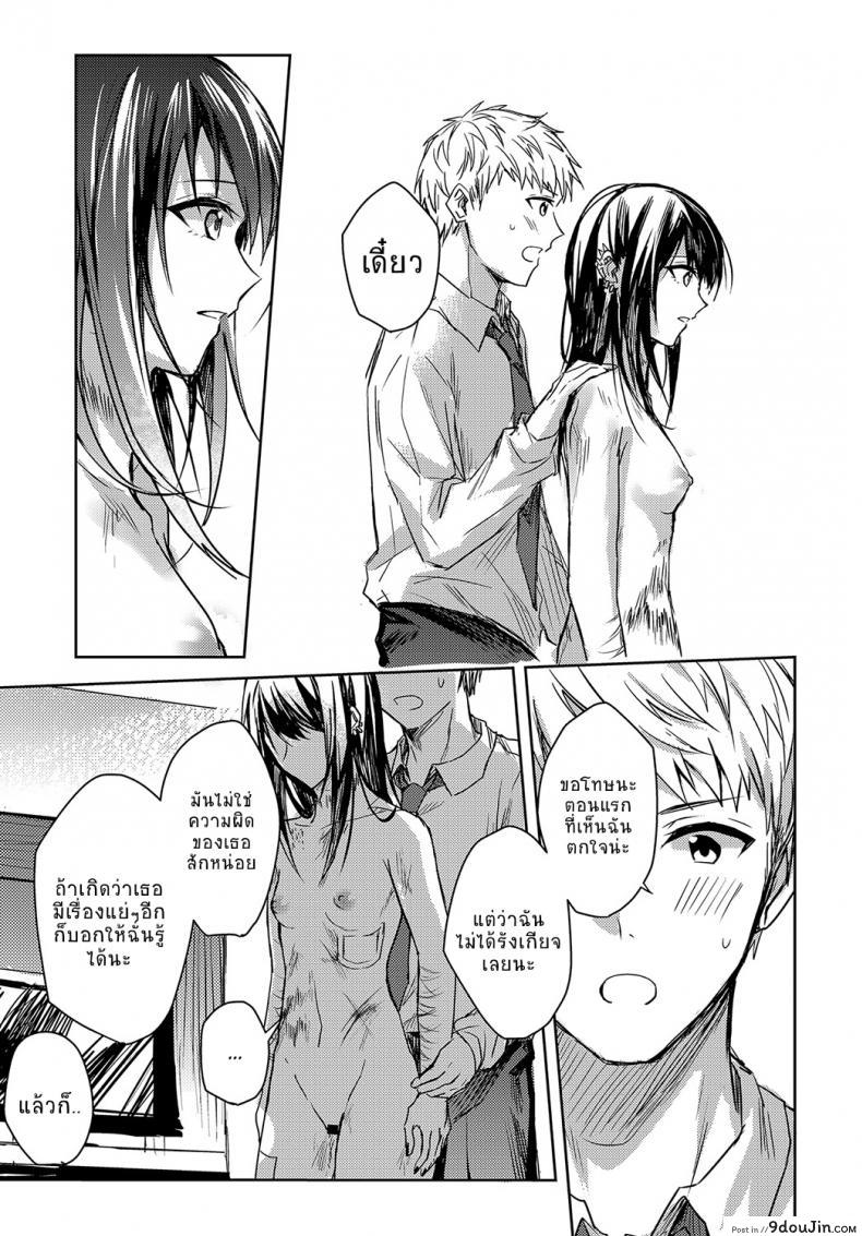 5e2c71c64c05fe7b47c035647ad1df0e