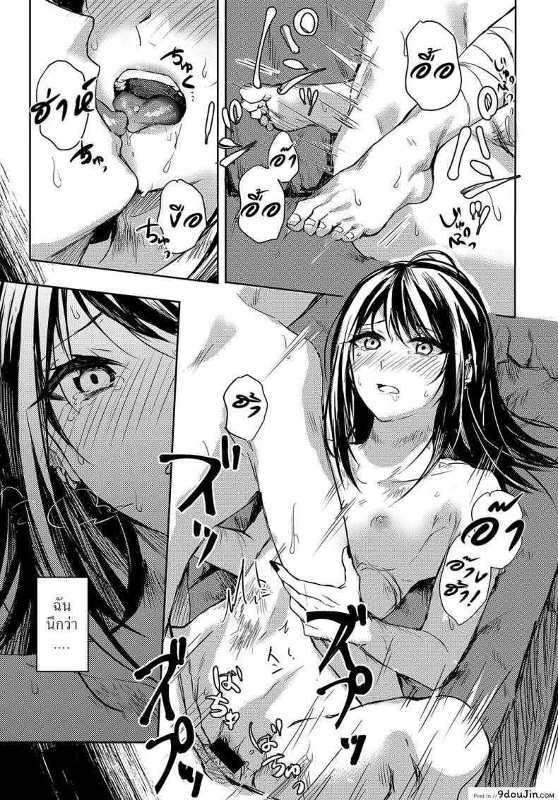 82e64a51e97001217c8e6b2b28ad1595