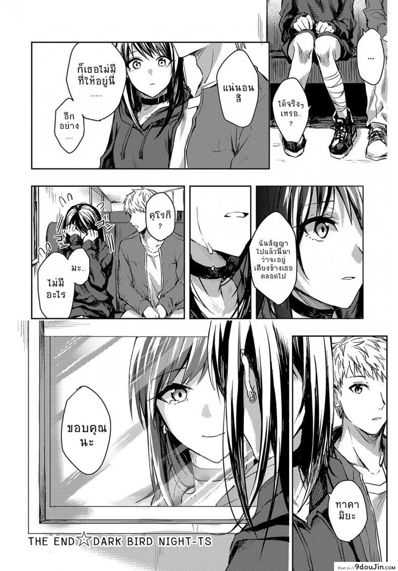 b34c89a589e833feaf8121bcfd2cddec