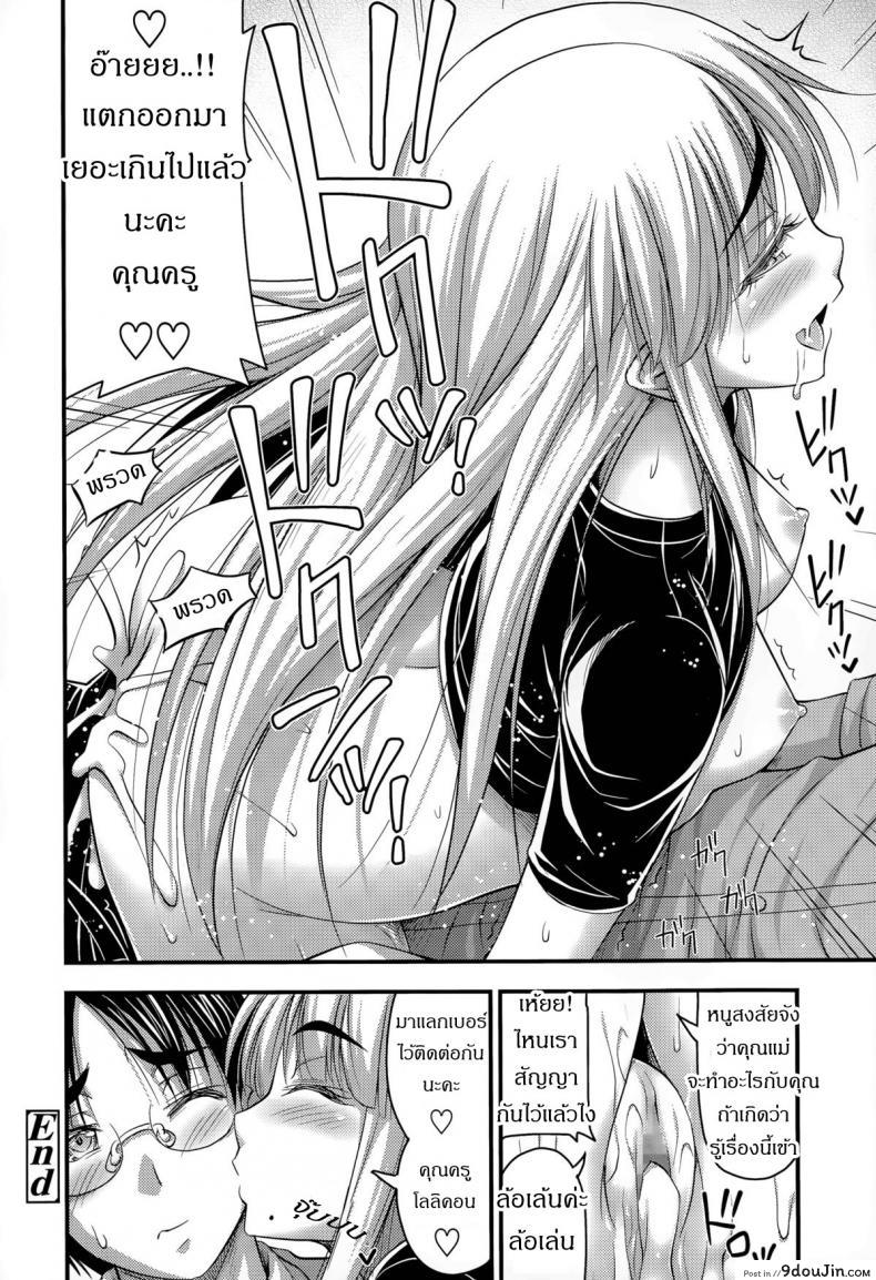 9369d2a461c354a60109861ec1a7b961