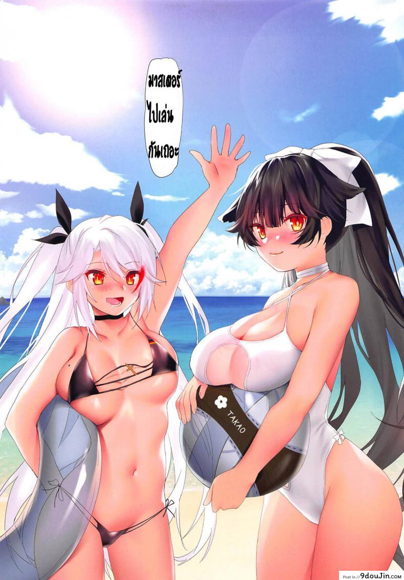 294c41e69aaa785e49873d68afe80638