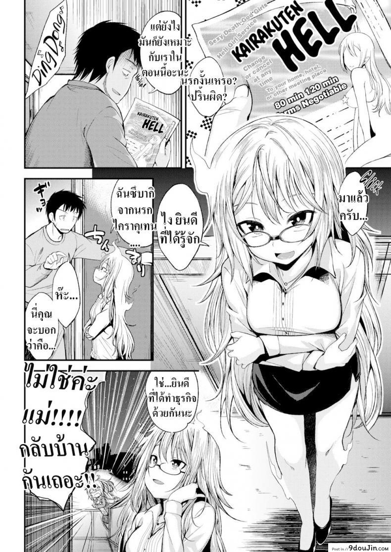 156005c5baf40ff51a327f1c34f2975b