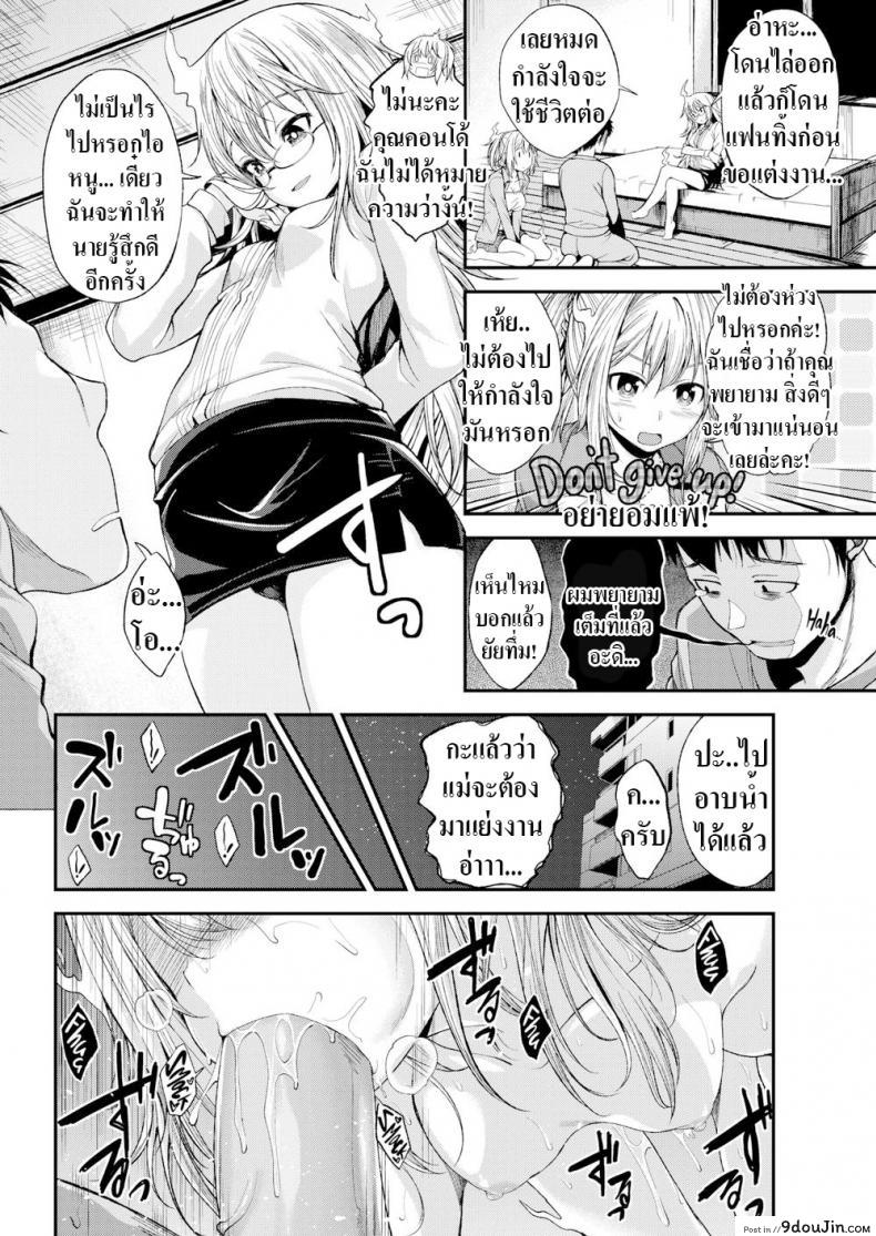 d0096ec6c83575373e3a21d129ff8fef