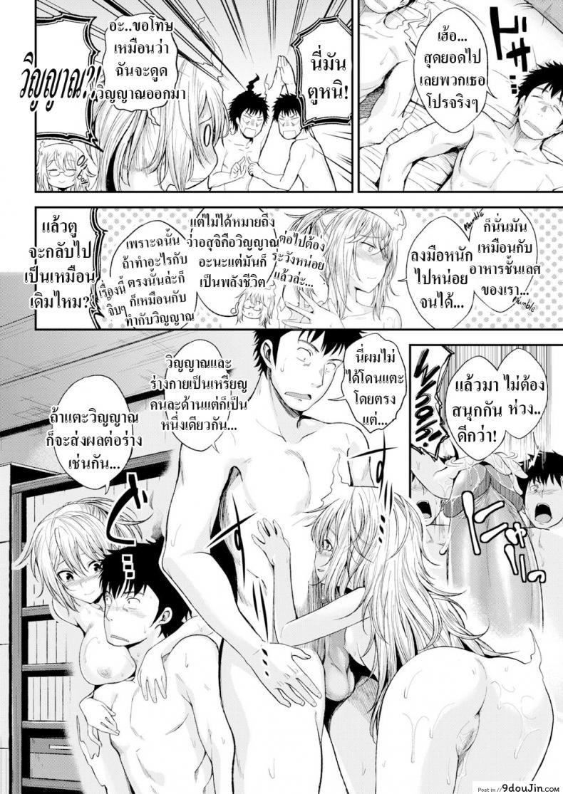 ae566253288191ce5d879e51dae1d8c3