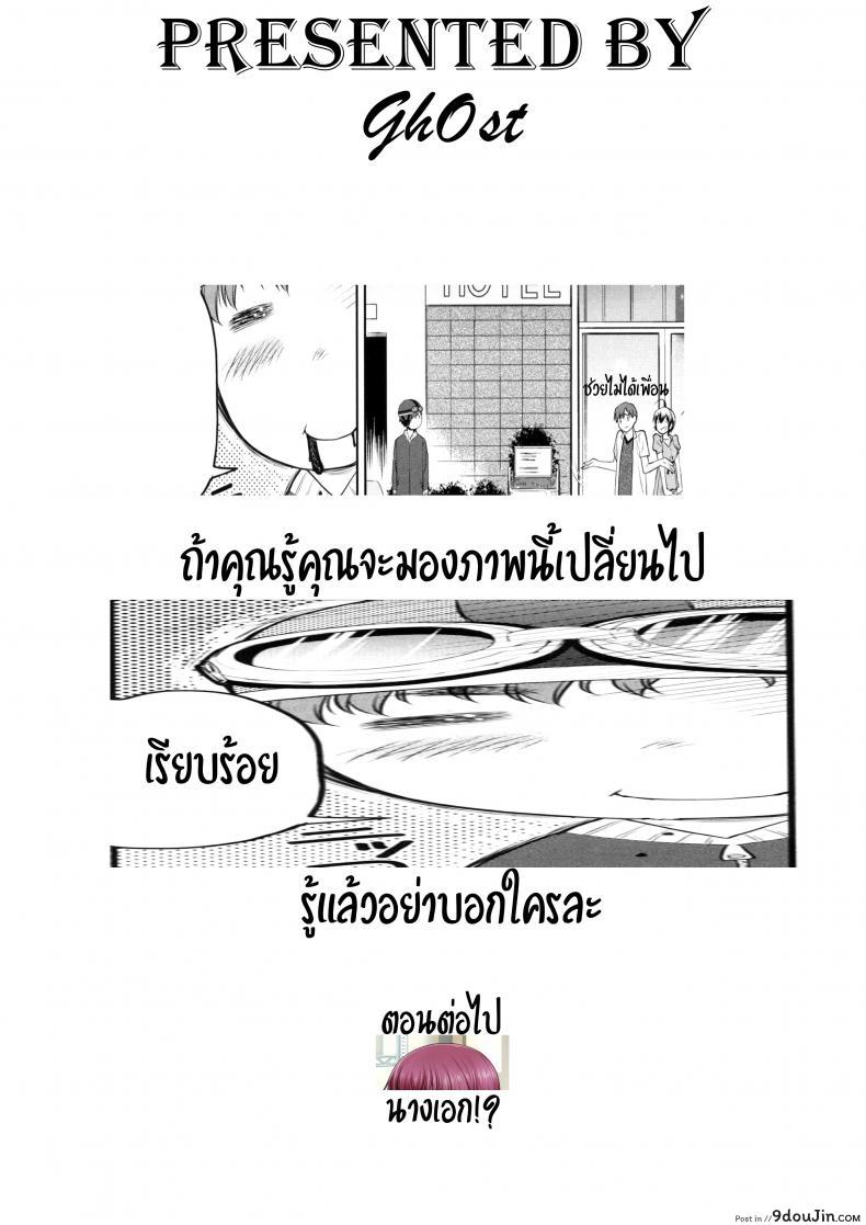 69ab783ce379bd6b4c4da6fb1ee1e54d